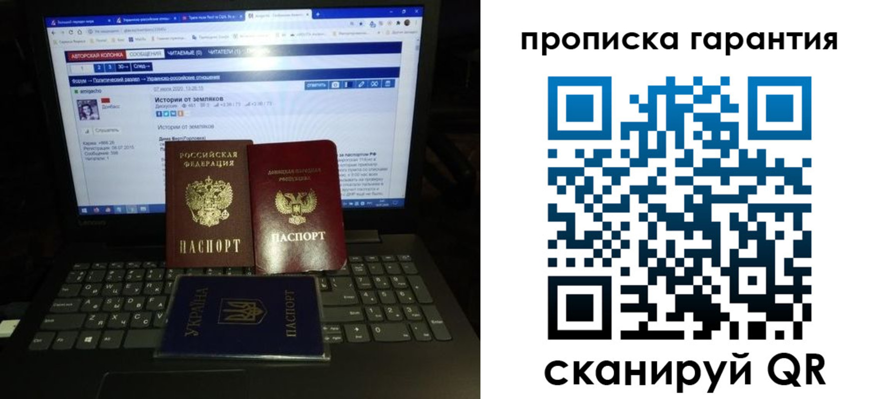 временная регистрация собственник в Кукморе